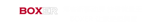 粉塵報(bào)警器一定要裝嗎
